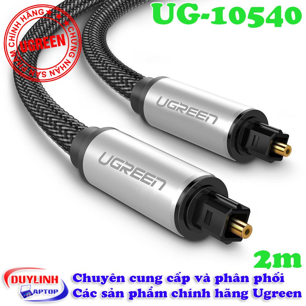 Cáp Optical Audio quang Ugreen 10540 dài 2m (Optical-Bạc)