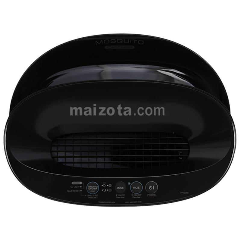 Máy lọc không khí bắt muỗi Sharp FP-GM50E-B
