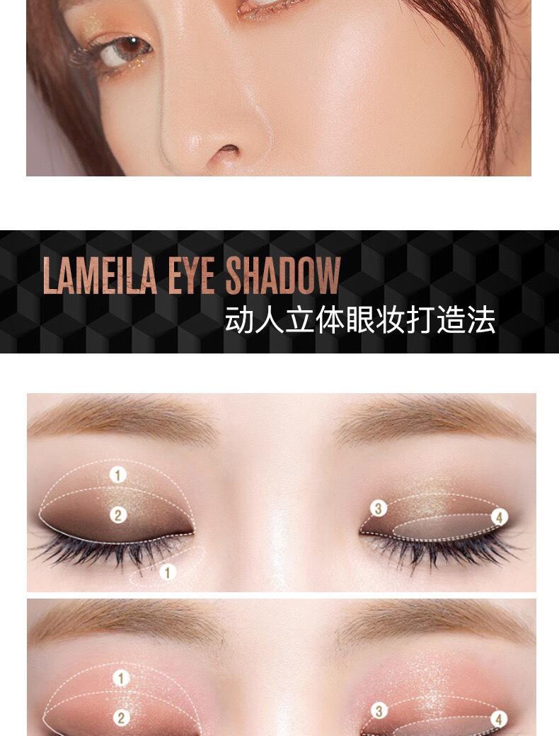 Bảng phấn mắt 8 màu Lamelia