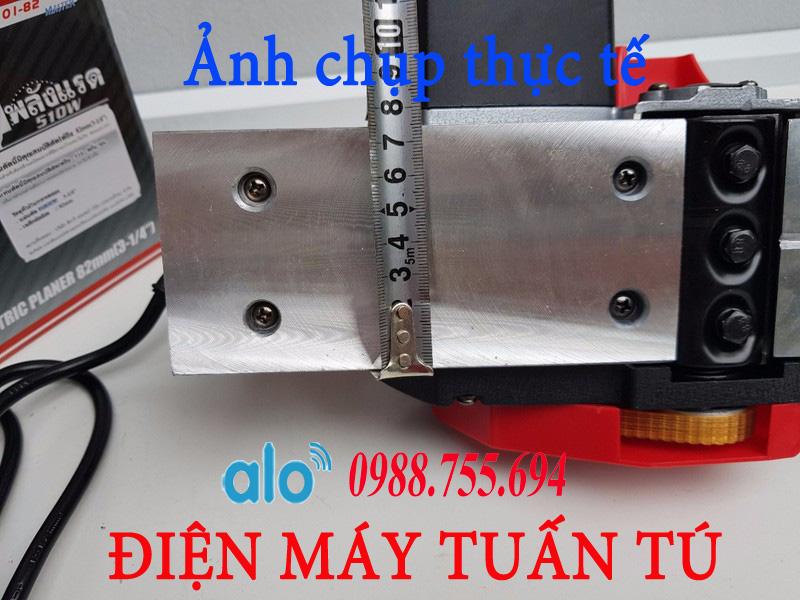 MÁY BÀO GỖ HIKARI 01-82 - 510W