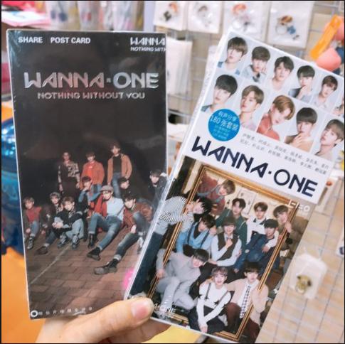 Postcard Wanna One ( Album hình )
