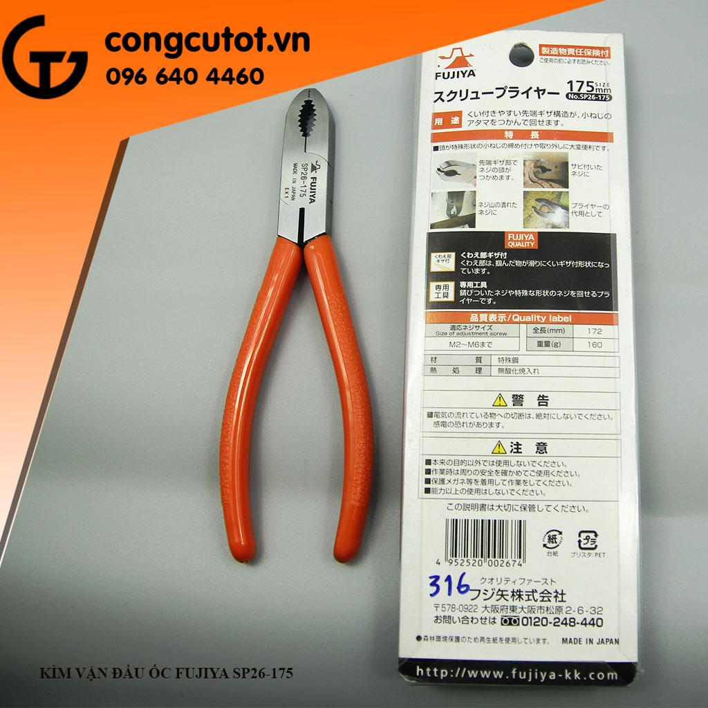 Kìm vặn đầu ốc FUJIYA SP26-175 Nhật Bản