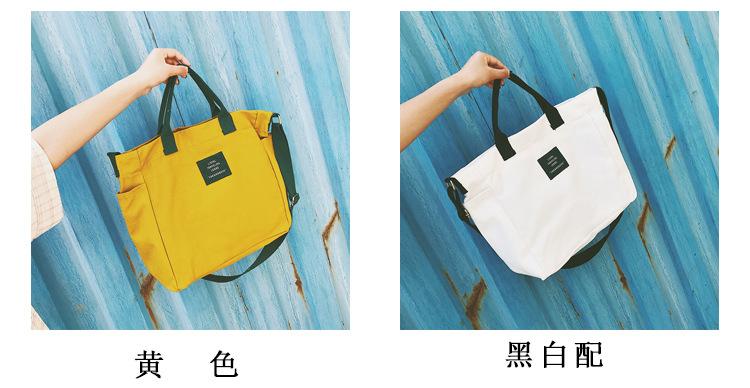 Túi Tote