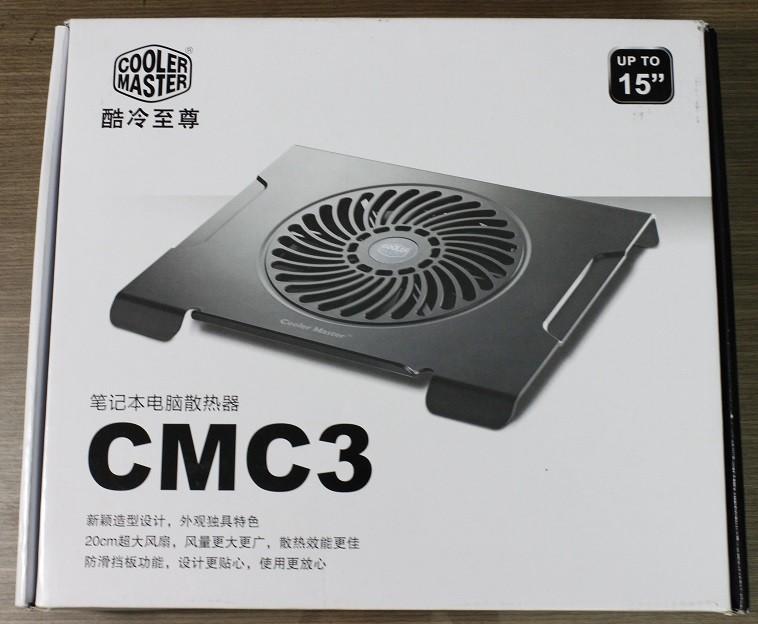 Đế tản nhiệt Cooler Master C3 (Đen)