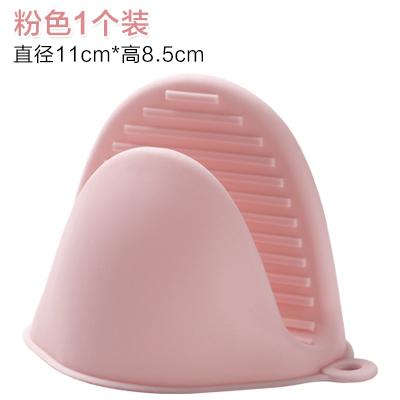 Silicone Dày Chống Nóng Găng Tay Bát