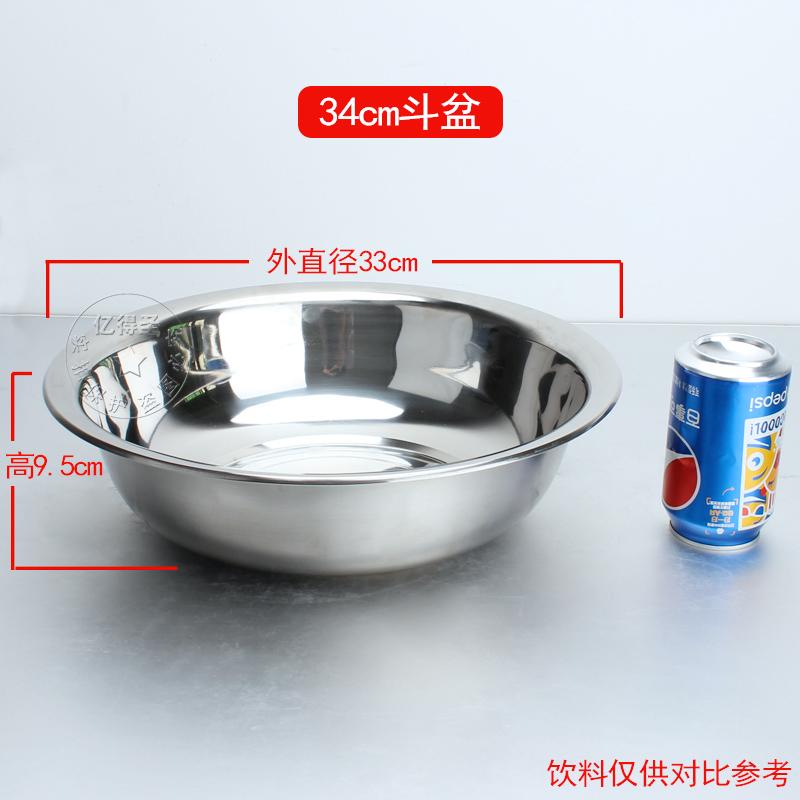 Hình Tròn Cỡ Đại Chậu Rửa Bát Nhà Bếp Chậu Inox