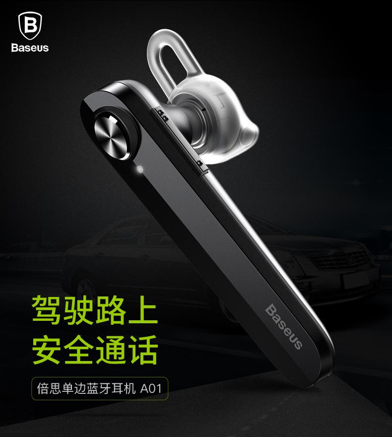 Tai nghe bluetooth Baseus A01 v4.1 - Kết nối 2 điện thoại