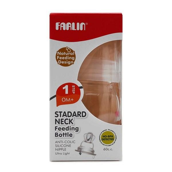 [HCM]Bình sữa nhựa vô trùng Farlin 60ml BS106