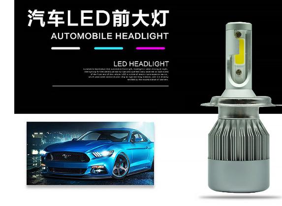 Đèn pha led C6 H4