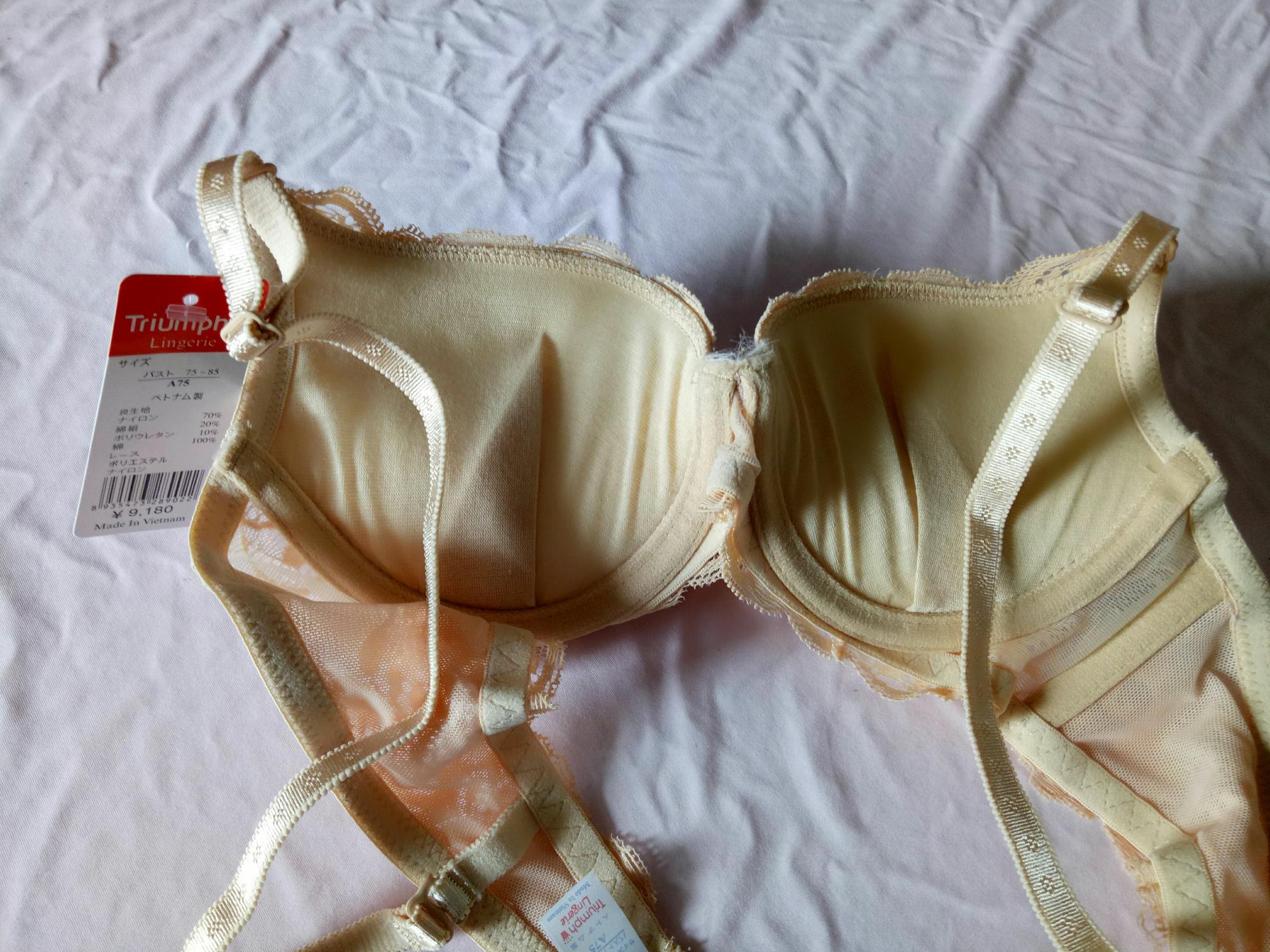 Combo 2 áo mút dày siêu đẩy