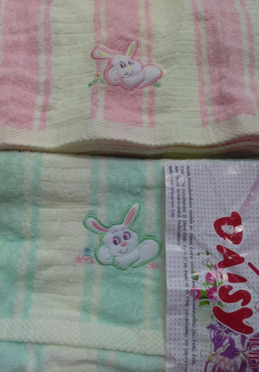 [HCM]Khăn tắm Thái Lan Daisy Thỏ xinh 38 x 76 cm