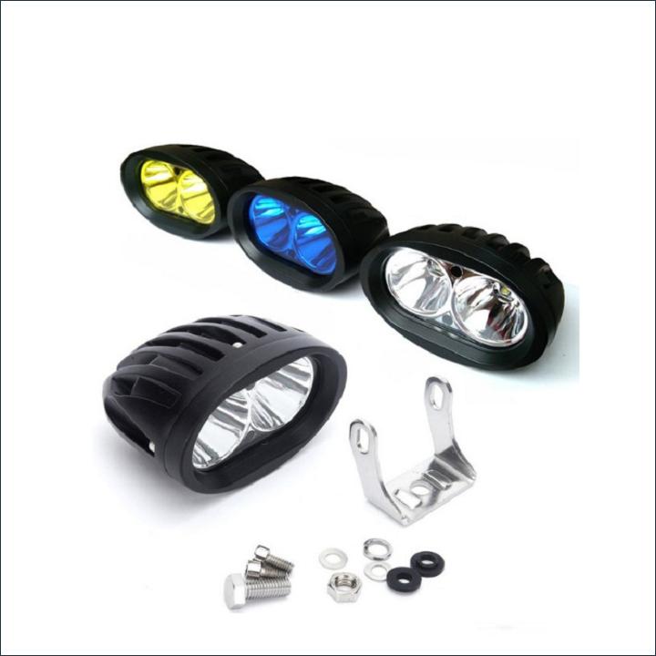 ĐÈN TRỢ SÁNG XE MÁY X2 - 20W