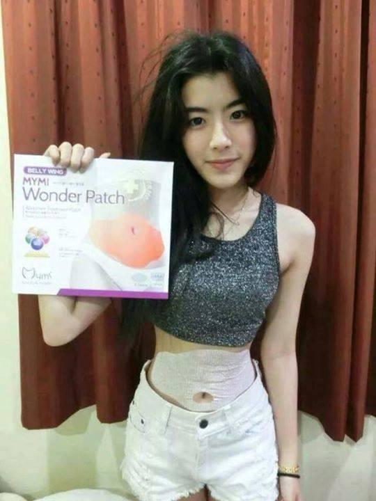 Miếng dán tan mỡ bụng Hàn Quốc MyMi Wonder Patch (Bộ 5 miếng)