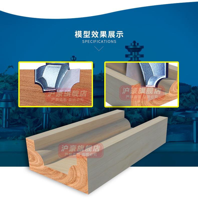 [HCM]MŨI PHAY PANO ĐÁNH VÁN CÔNG NGHIỆP CHỈ TRÒN (VÉT ĐÁY)