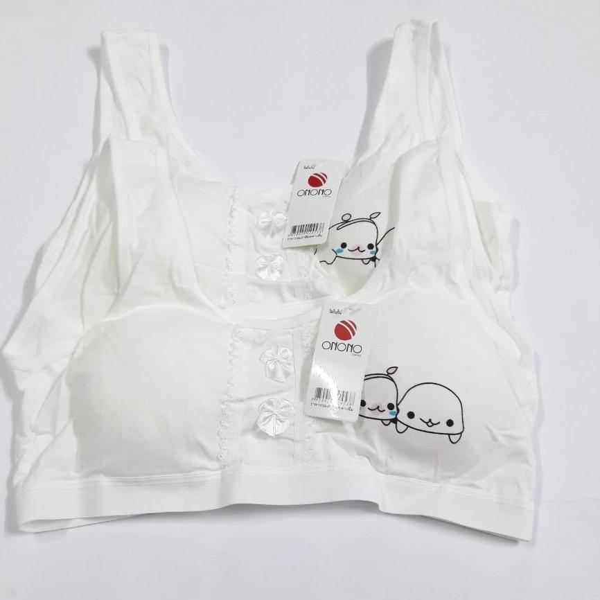 COMBO 2 ÁO LÁ HỌC SINH THÁI LAN COTTON LÓT MÚT (CÀI SAU)