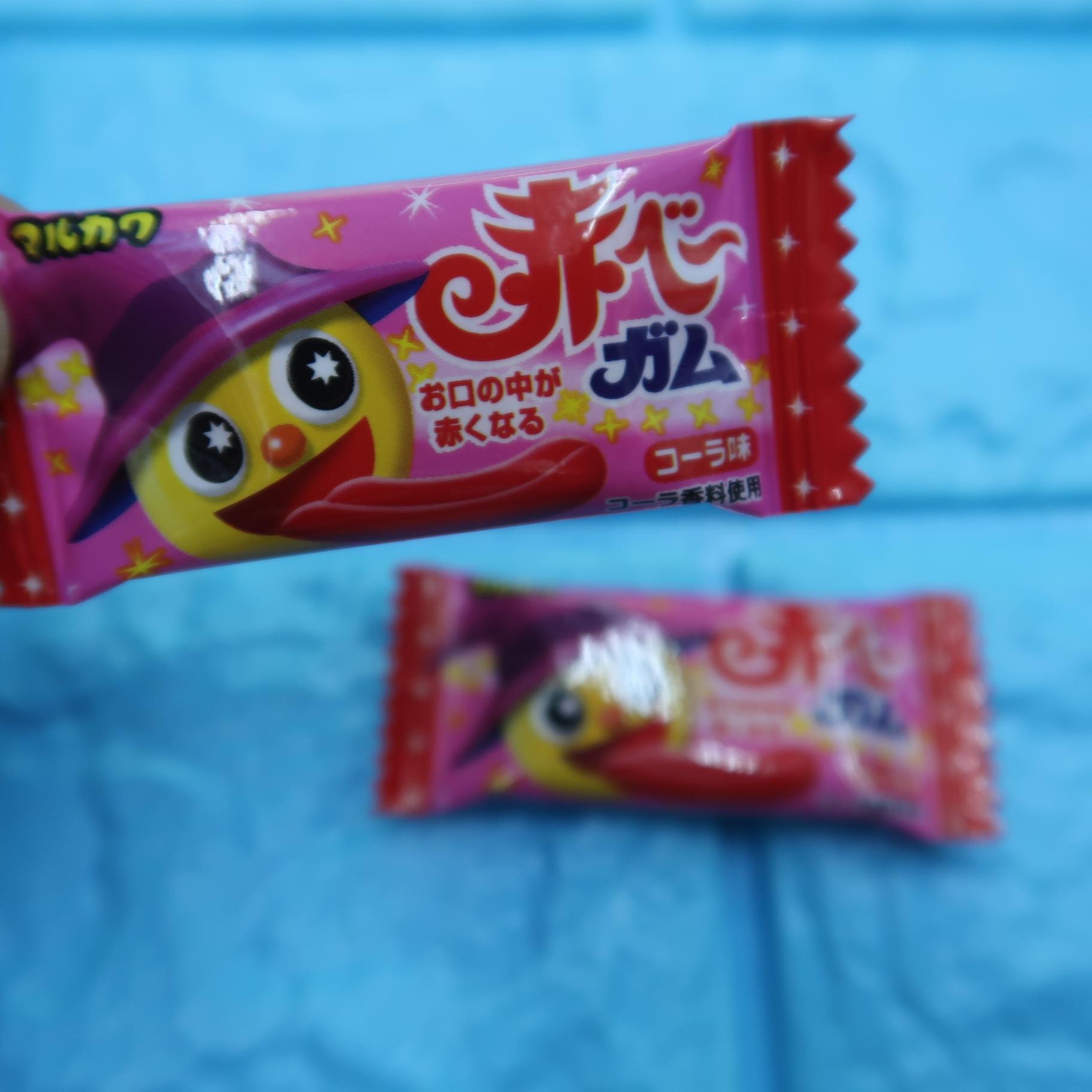 Singum Ma đỏ lưỡi (3 viên)