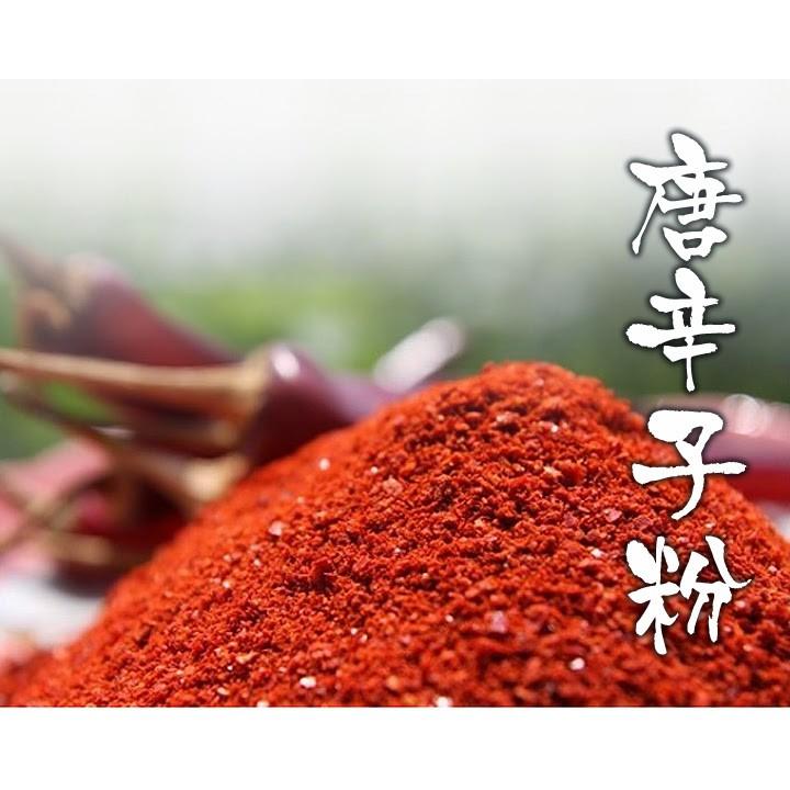 ỚT BỘT VẢY HÀN QUỐC LÀM KIM CHI GÓI 500GR