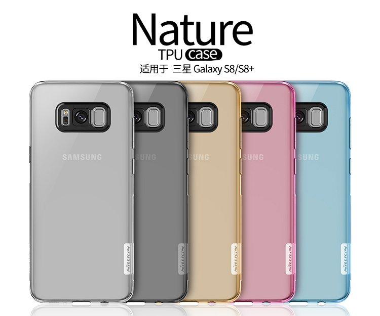 Ốp lưng silicon Nillkin cho Samsung Galaxy S8 Plus (Trong suốt)