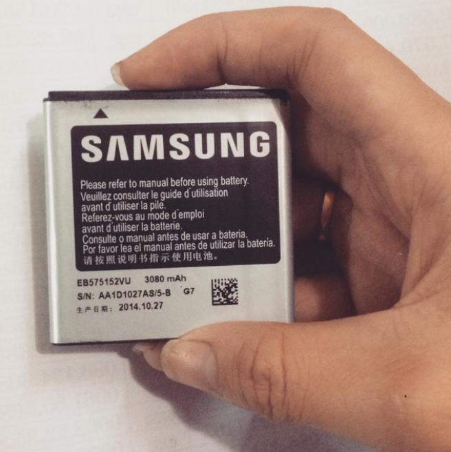 Pin Samsung S1 (EB575152VU) 