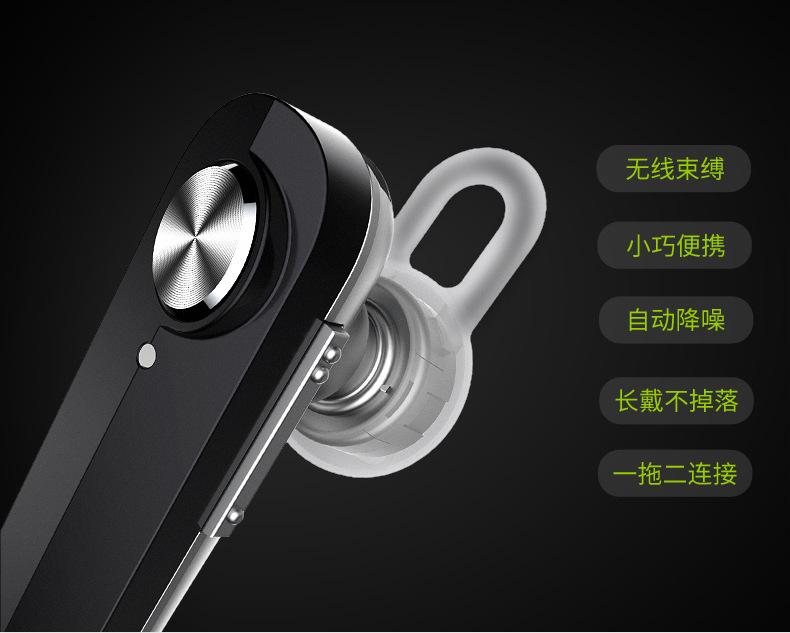 Tai nghe bluetooth Baseus A01 v4.1 - Kết nối 2 điện thoại