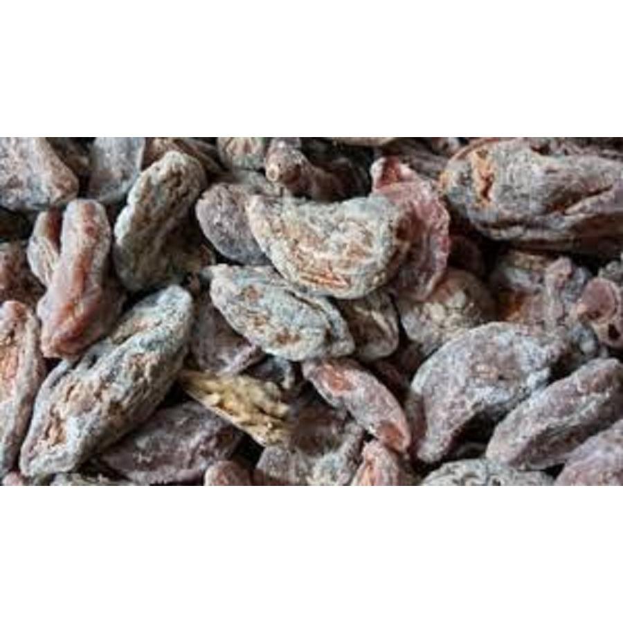 1kg xí muội thịt không hạt loại ngon