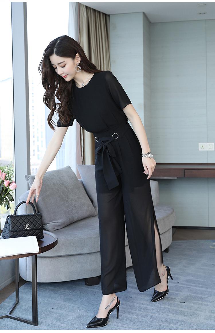 jum dài ống rộng thắt nơ