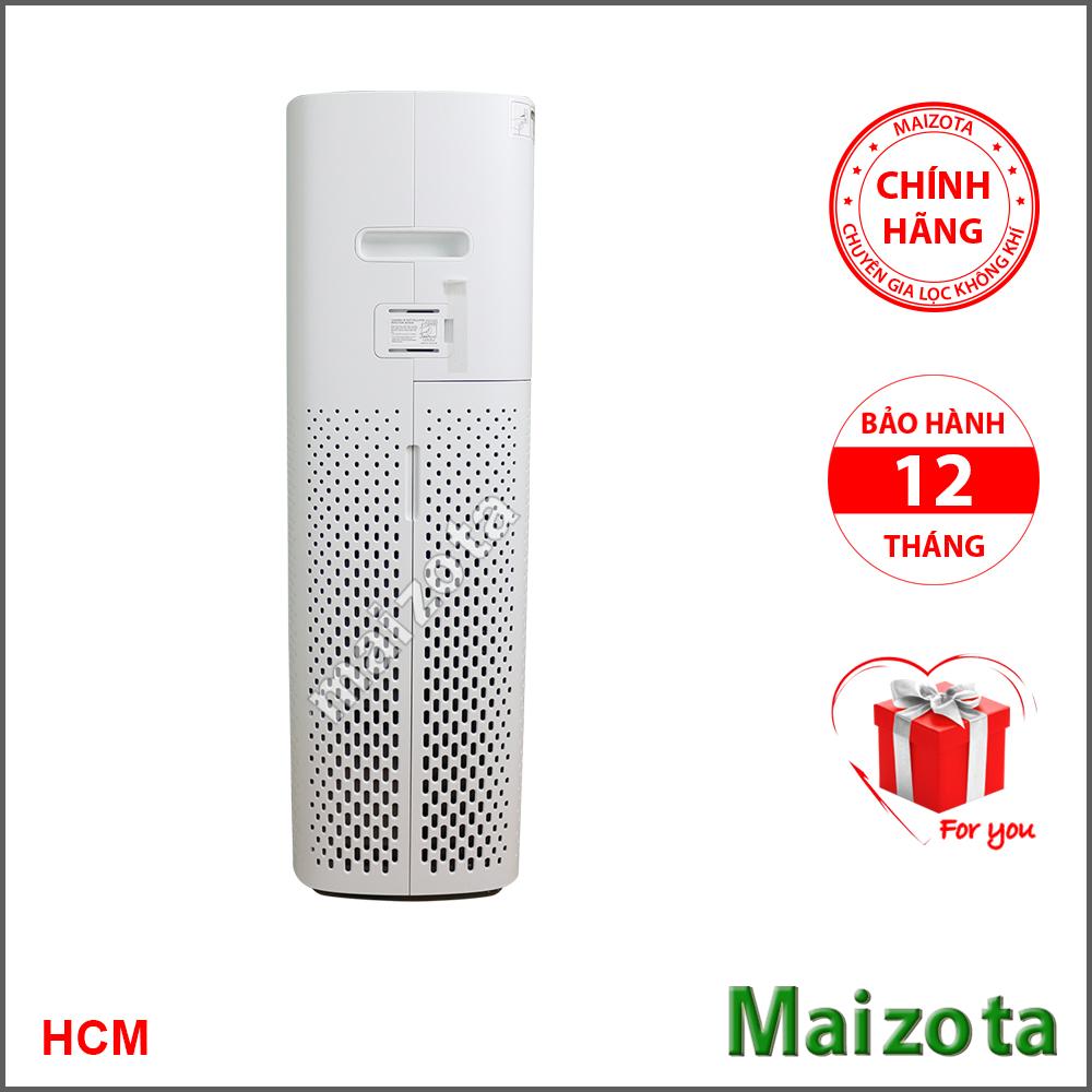 [Trả góp 0%]Máy lọc không khí Coway AP-1516D