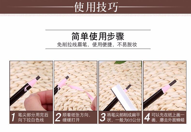Chì xé kẻ chân mày Coloured Soft của Novo