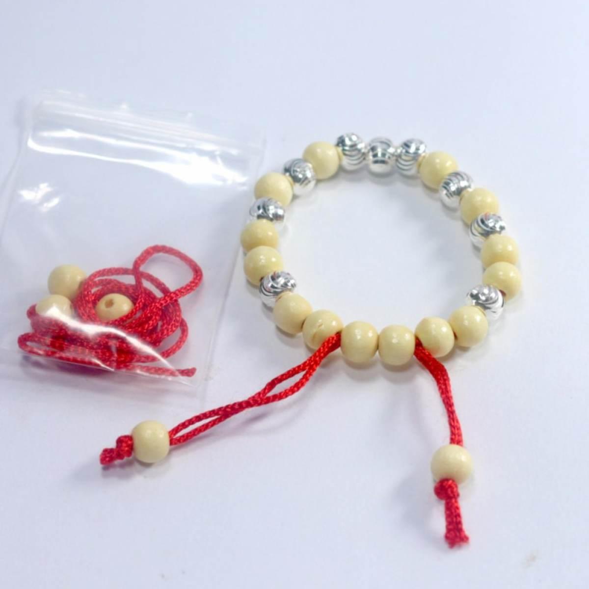 Vòng dâu tằm 9 bi bạc cho bé gái