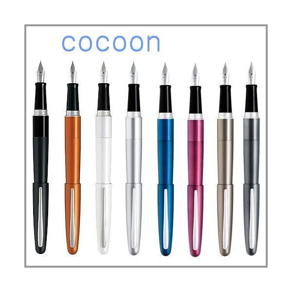 Bút máy Pilot Cocoon Nhật Bản cỡ F - M