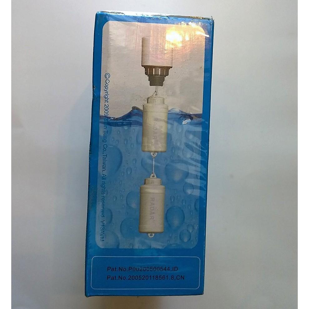 Công tắc bồn - bể nước radar ST 70AB