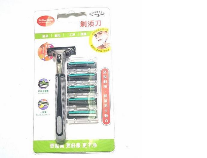 Dao Cạo Râu Lưỡi Kép - 5 Lưỡi Thay Thế