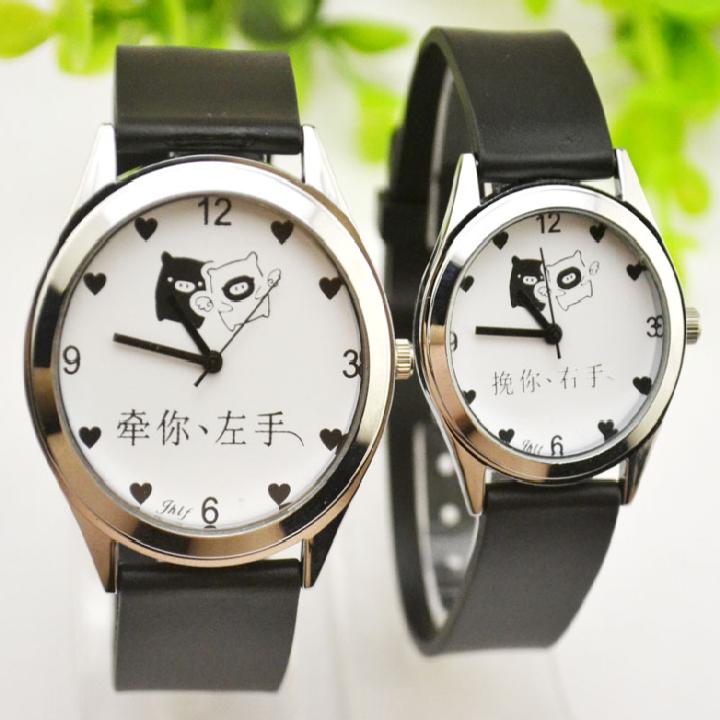 (Extra gift 2 batteries worth 40K) đồng watch beautiful pair that cheap motifs 2 little pig lovely-sale price above is 2 PCs such as figure