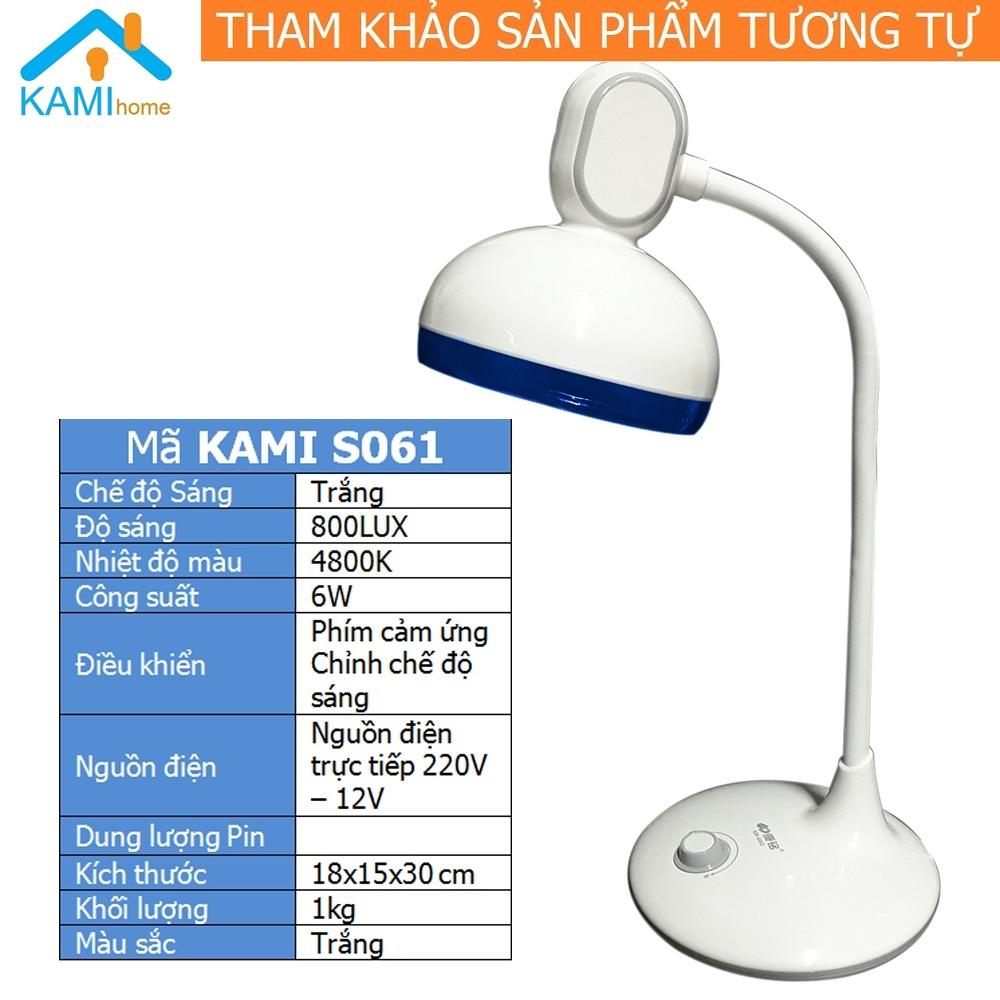 Đèn bàn ánh sáng Vàng - Trắng cảm ứng KamiHome S061