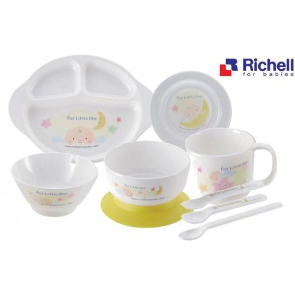 [HCM]Bộ chế biến ăn dặm kiểu Nhật Richell RC53371