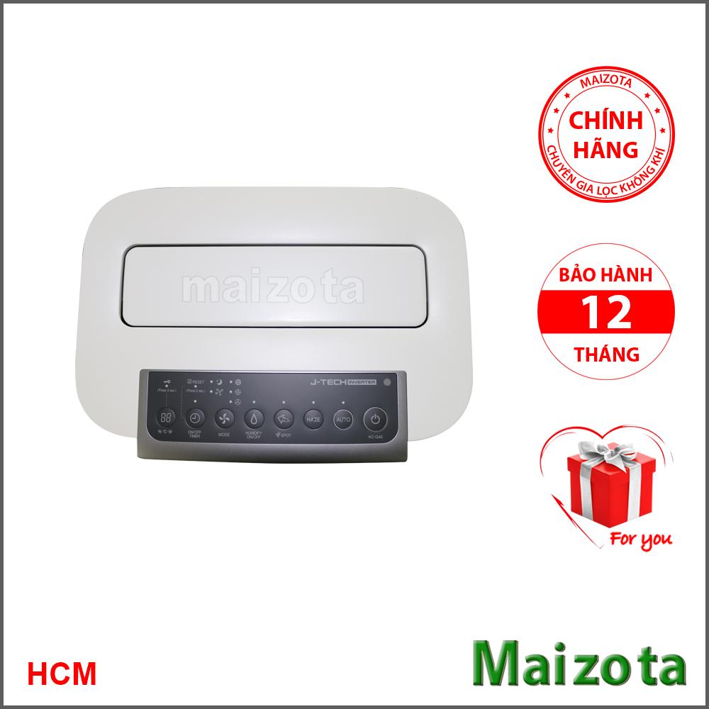 [Trả góp 0%]Máy lọc không khí và tạo ẩm Sharp KC-G40EV-W