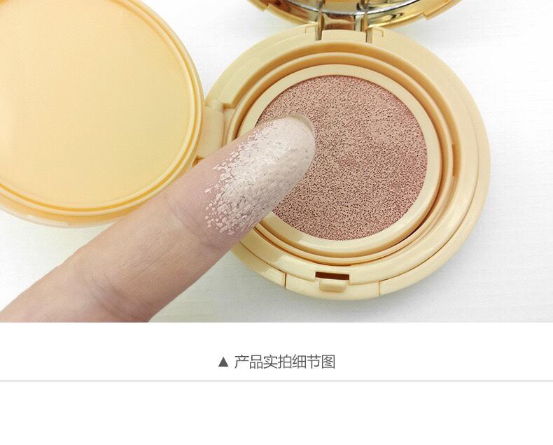 Phấn nước BB Exquisite & Delicate của Bioaqua (phiên bản mới)