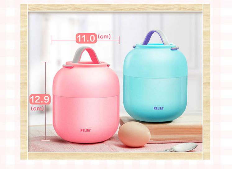 Bình giữ nhiệt, ủ cháo REL3A 500ml cho bé yêu