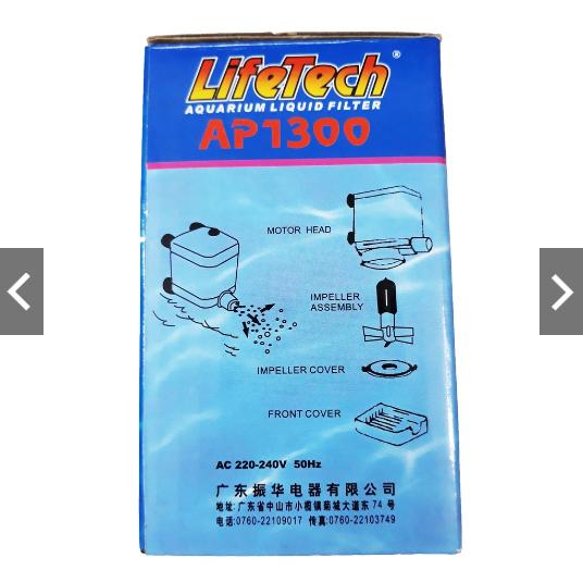 [HCM]Máy Bơm Nước Hồ Cá LifeTech AP1300 - Máy Bơm Nước Bể Cá Cao Cấp