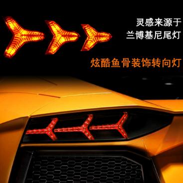 [ Giá 1 cặp màu vàng ] Đèn xinhan chạy hiệu ứng kiểu HONDA-CIVIC