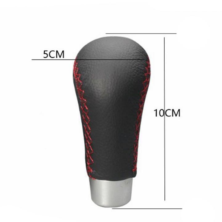Bọc Cần Số Ô Tô Bọc Da Cao Cấp CS02 (đen chỉ đỏ)