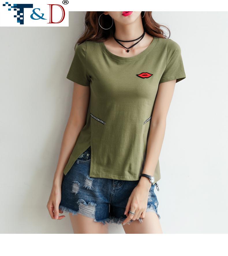 [HCM]ÁO KIỂU CỔ TRÒN NỮ A KISS