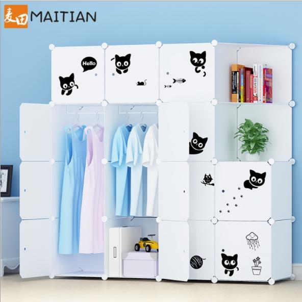 [HCM]TỦ LẮP GHÉP QUẦN ÁO 16 NGĂN TRẮNG HÌNH MÈO