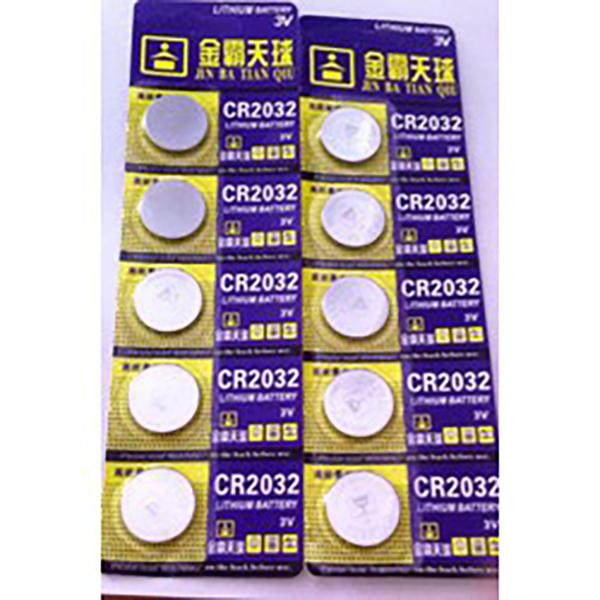 [HCM]Pin Cmos CR2032 vỉ 5 viên cao cấp