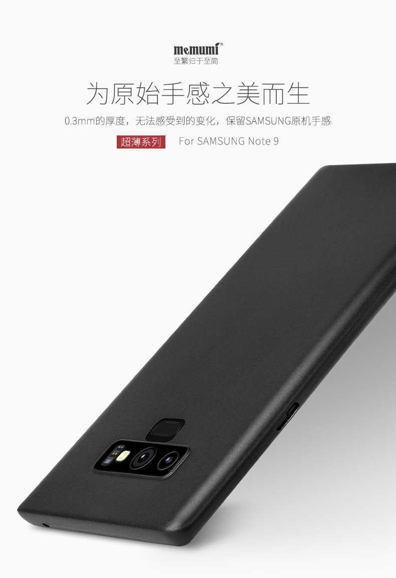 Ốp Lưng Siêu Mỏng Cho Samsung Galaxy Note 9 Hiệu Memumi