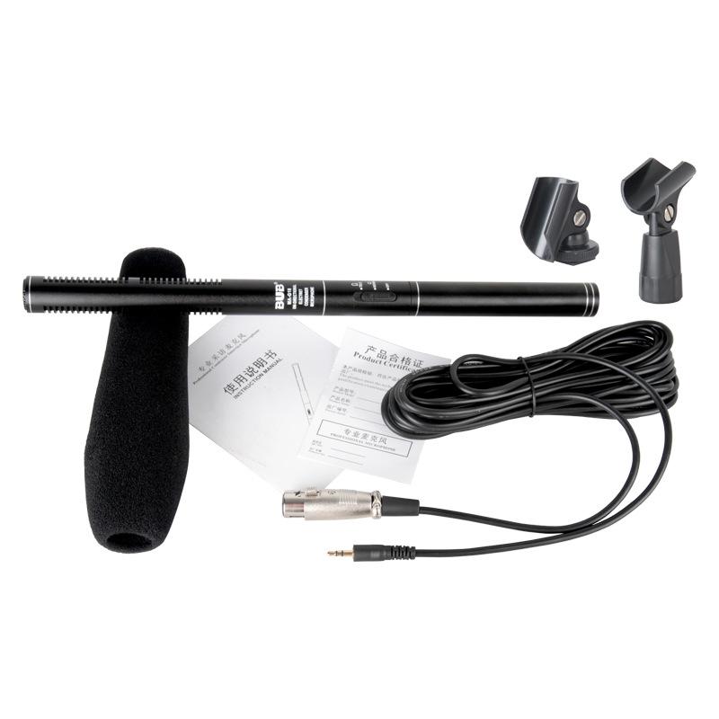 Micro phỏng vấn BUB MA-G18