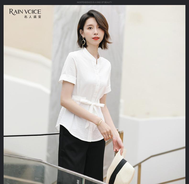 TK330N-SƠ MI NỮ THẮT EO TAY NGẮN S-6XL