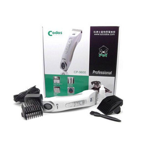  Professional cutting trimmer CODOS CP 9600