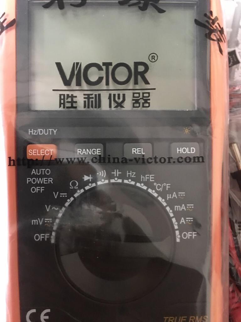 Đồng hồ vạn năng kĩ thuật số VICTOR VC97