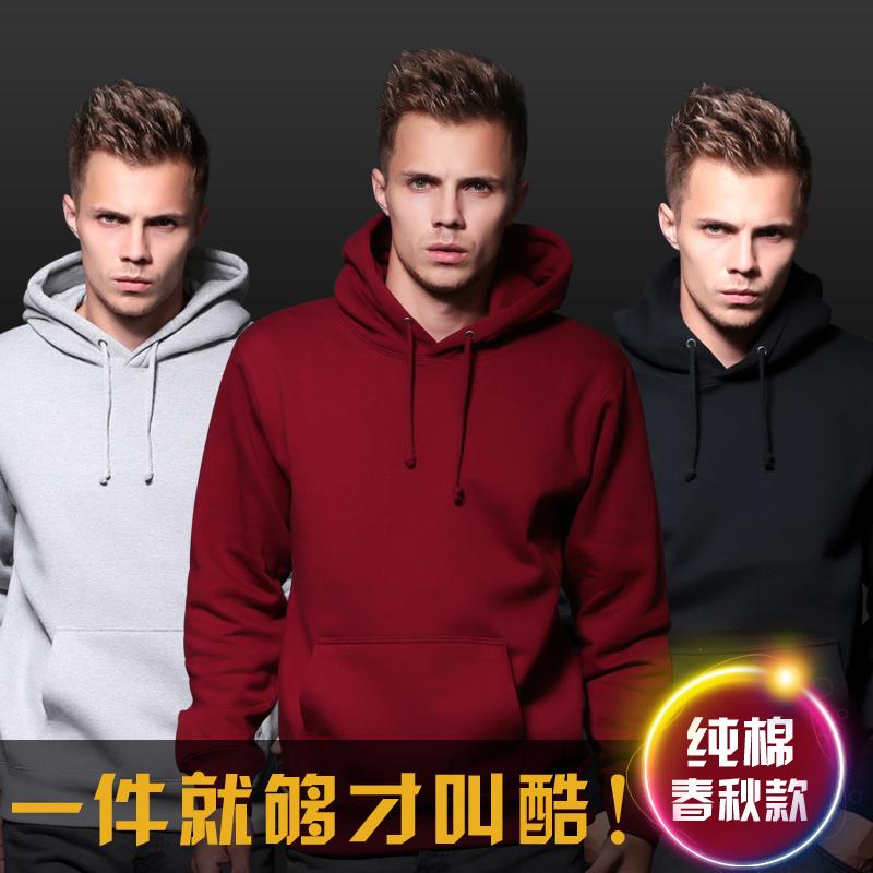 Áo Khoác Hoodie Trơn Đủ màu - Vải nỉ dày